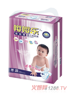 ������ѝM�a