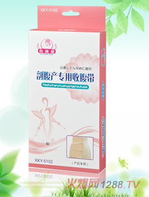 ϲ��ӯ�ʸ��a(ch��n)�����ո���