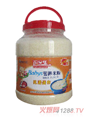 �������냺�I(y��ng)�B(y��ng)�׷�2�����嵰��