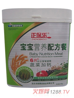 ������458g�����I�B(y��ng)�䷽���߲˼��}