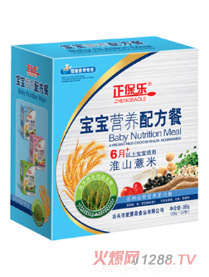 ������380g�I�B(y��ng)�䷽�ͻ�ɽ޲��