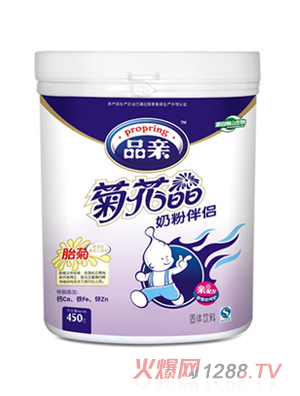 Ʒ�H�̷۰�H�ջ���