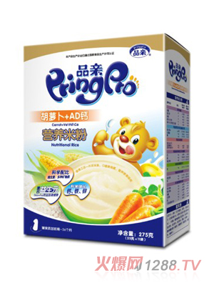 Ʒ�H���}��AD�}�I�B(y��ng)�׷�