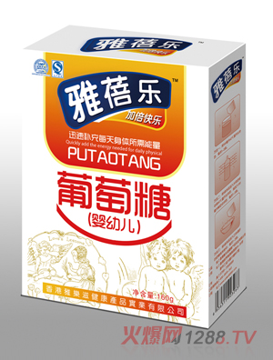 ���혷���׃�������160g