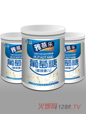 ���혷��S����������240g