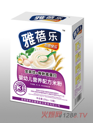 ���혷���b��(y��u)+�Ƿ۸ߵ��׋��׃��I�B(y��ng)�䷽�׷�