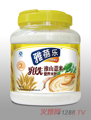 ���혷���F��ɽ޲�נI�B(y��ng)�׷�