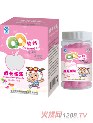 ���ٸ����L(zh��ng)�옷QQܛ�}