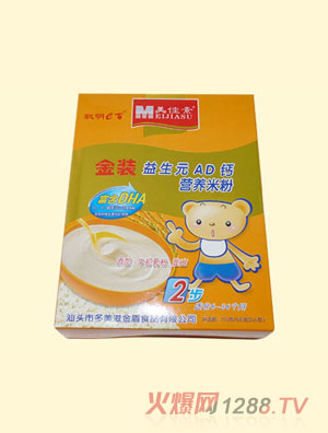 �����ؽ��b����AD�}�I(y��ng)�B(y��ng)�׷�