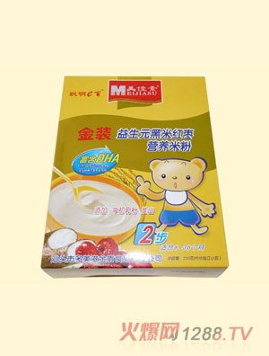 �����ؽ��b�������׼t���I(y��ng)�B(y��ng)�׷�