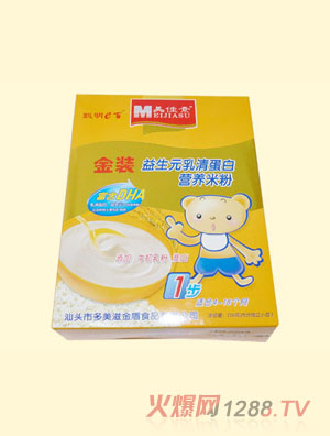 �����ؽ��b����Ԫ���嵰�נI(y��ng)�B(y��ng)�׷�