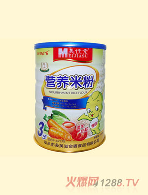 美佳素精品3段營(yíng)養(yǎng)米粉