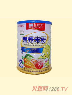 美佳素精品2段營(yíng)養(yǎng)米粉