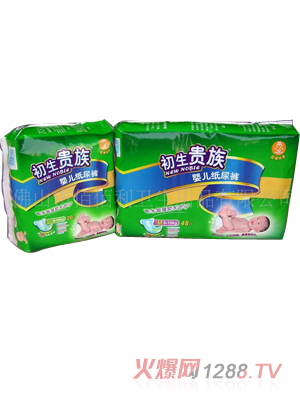 �����F�峬������냺����ѝ