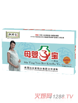 ���d��ĸ���Ќ��ڷ�Һ