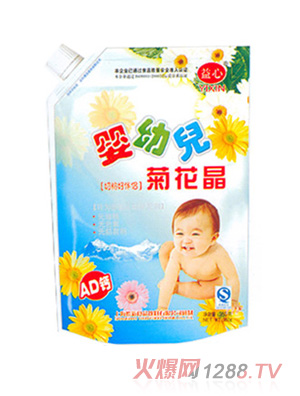 ���ċ��׃�����ջ���