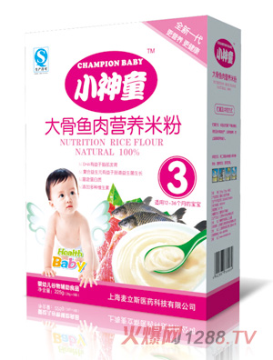 С��ͯ����~��I(y��ng)�B(y��ng)�׷�3��