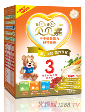 ؐؐ�Ό����I(y��ng)�B(y��ng)�䷽����ͷ�3��