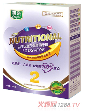 ���H����Ԫɏ�����׷�2��