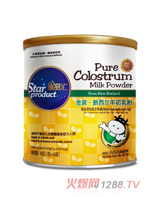 ��Ʒ�Rţ�����