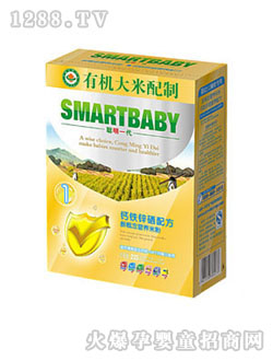 ��һ���}�F�\���䷽�¸���I�B(y��ng)�׷�