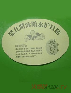 ��c�냺�o(h��)���N