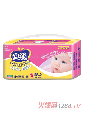 �ː�(��i)���׃�����ѝS28+2