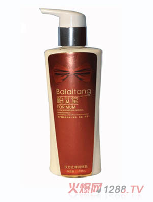 �ذ��Ýh��ֹ�W��(r��n)�w��