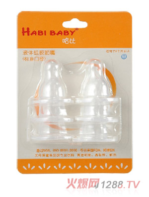 ��������(g��)�b��(bi��o)��(zh��n)�ڏ�M̖(h��o)����