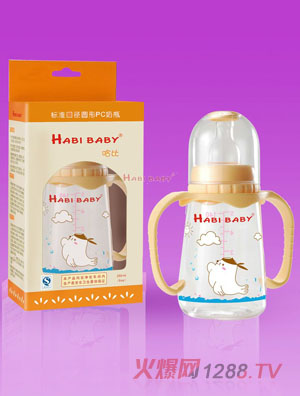 哈比PC方形手柄自動(dòng)奶瓶