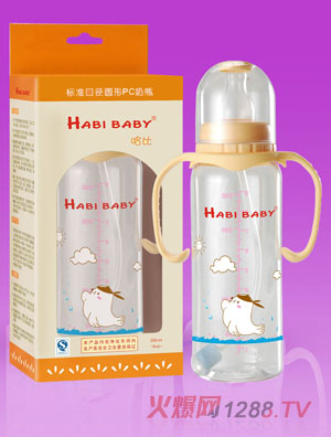 ����PC�A���ֱ��Ԅ���ƿ