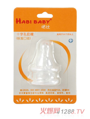 ���ȶ���(g��)�b��(bi��o)��(zh��n)�ڏ�ʮ�ֿ�����