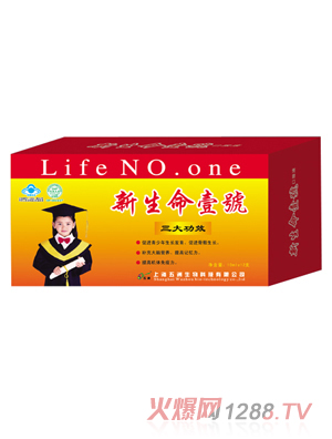 ����������Ҽ̖