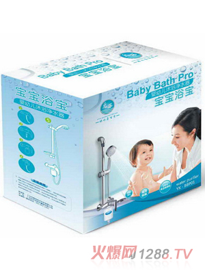 ����ԡ��������ԡ��ˮ��