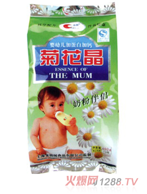 ��¶�ջ������ӵ��׼��}��