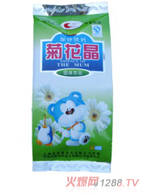 ��¶���}�F�\�ջ���