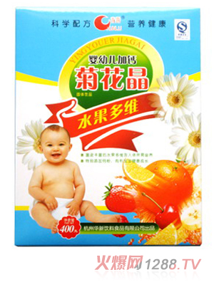 ��¶ˮ����S�ջ���