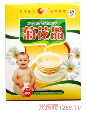 ��¶�ջ������p�����ӵ��׼��}��