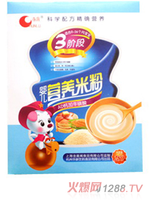 ��¶AD�}�I�B(y��ng)�׷�