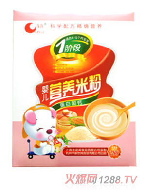 ��¶���׼��}�I(y��ng)�B(y��ng)�׷�