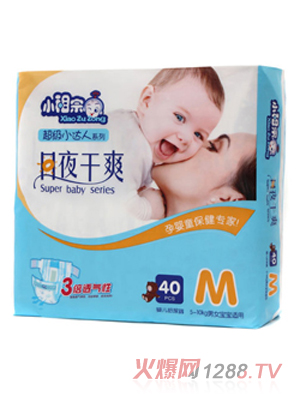 С���ڳ���(j��)С�_(d��)�˼���ѝM(m��n)40