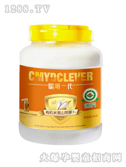 ��һ���ЙC�׻�ɽ���}���I�B(y��ng)�׷�