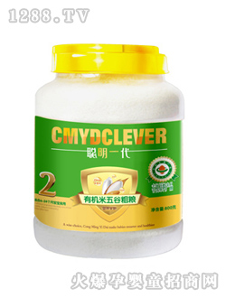 ��һ���ЙC����ȴּZ�I�B(y��ng)�׷�