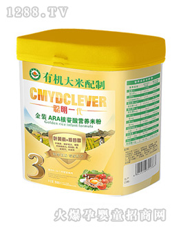 ��һ�����bARA������I�B(y��ng)�׷�