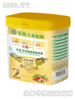 ��һ�����b�t�����ҠI�B(y��ng)�׷�