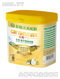 ��һ�����bɏ�ӠI�B(y��ng)�׷�