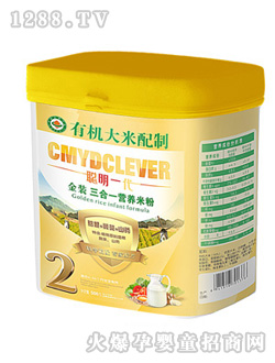 ��һ�����b����һ�I�B(y��ng)�׷�