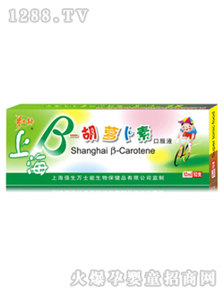 �fʿ��ؐ�����}���ؿڷ�Һ