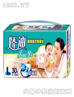 �ɵϼ���Ƭ��a30Ƭ