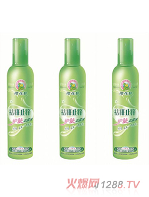 �ѻ�������ֹ�W�o�w��¶ˮ